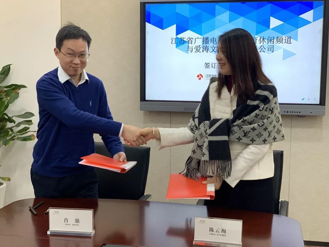 1547472672865287.jpg 微信圖片_20190114212111.jpg