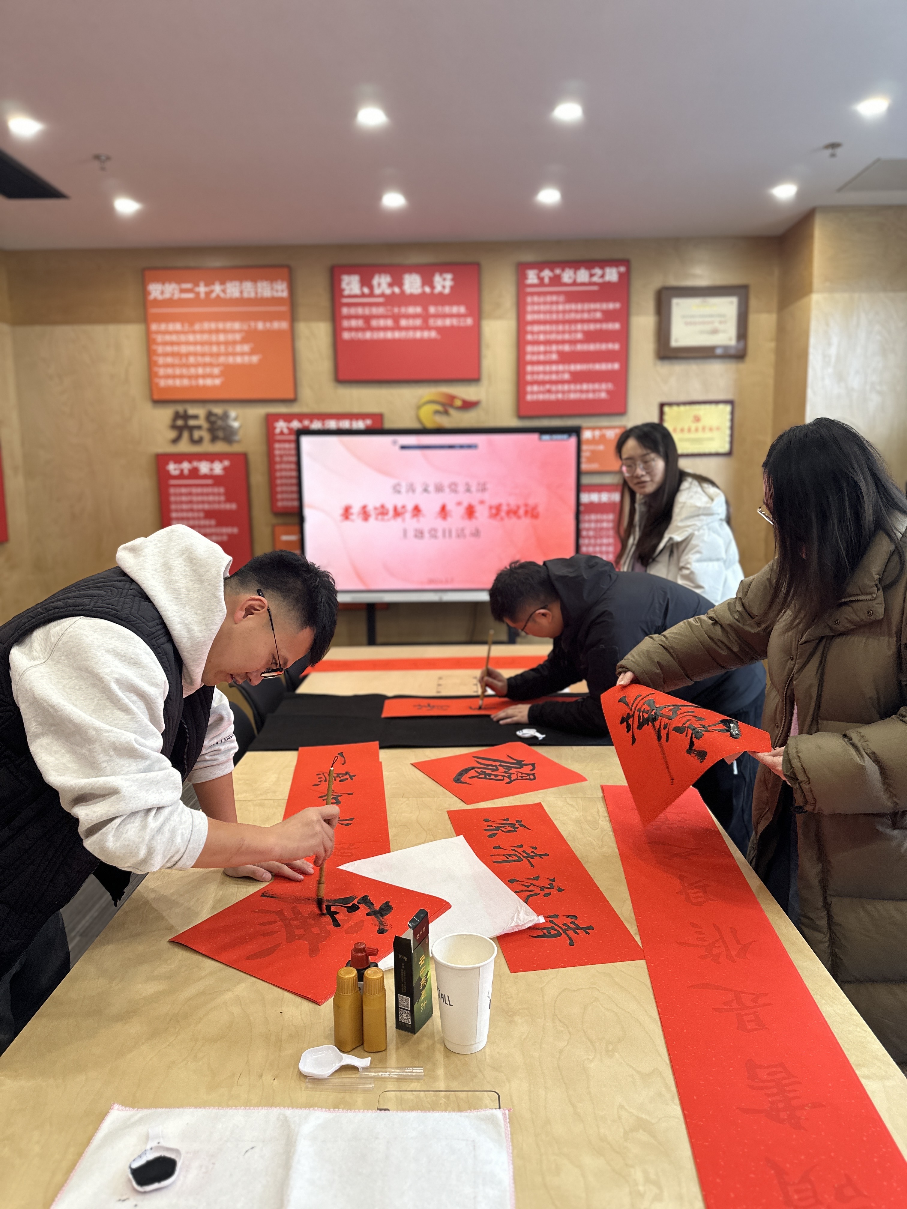 1707380109541097.jpg 2.jpg