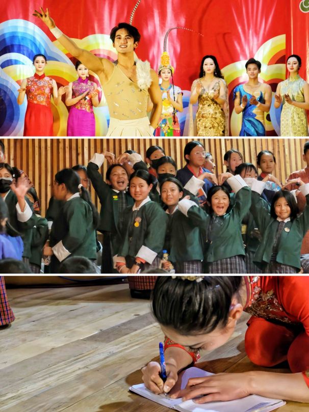 1712474136147339.jpg 臺(tái)上臺(tái)下.jpg