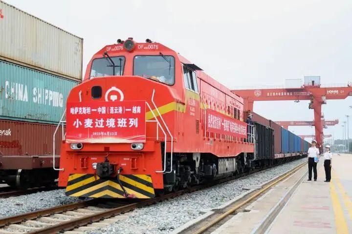 1750566800378701.jpg 微信圖片_20250622123121.jpg